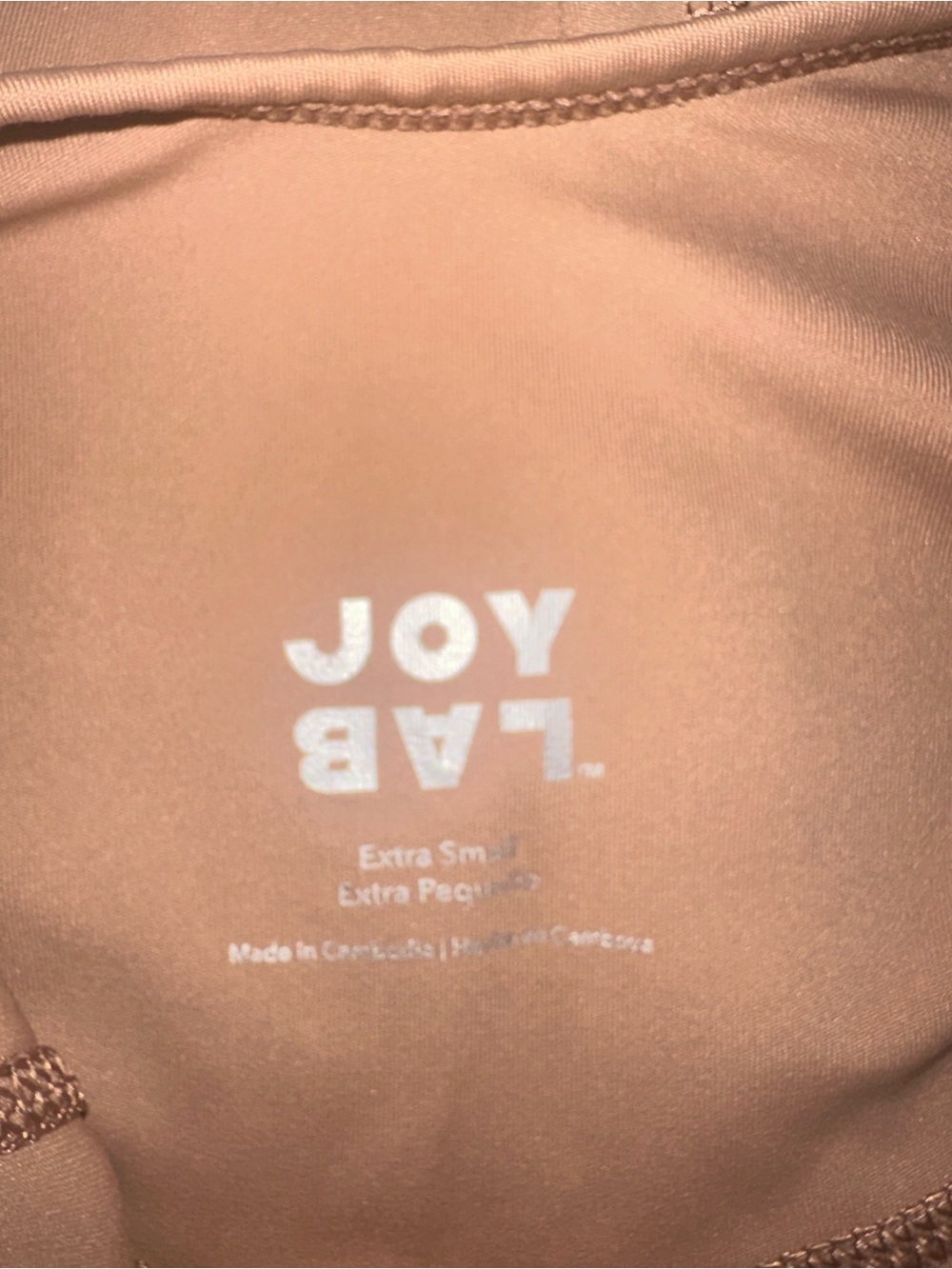 JoyLab tan beige flared jumpsuit with thin straps - Picture 4 of 4
